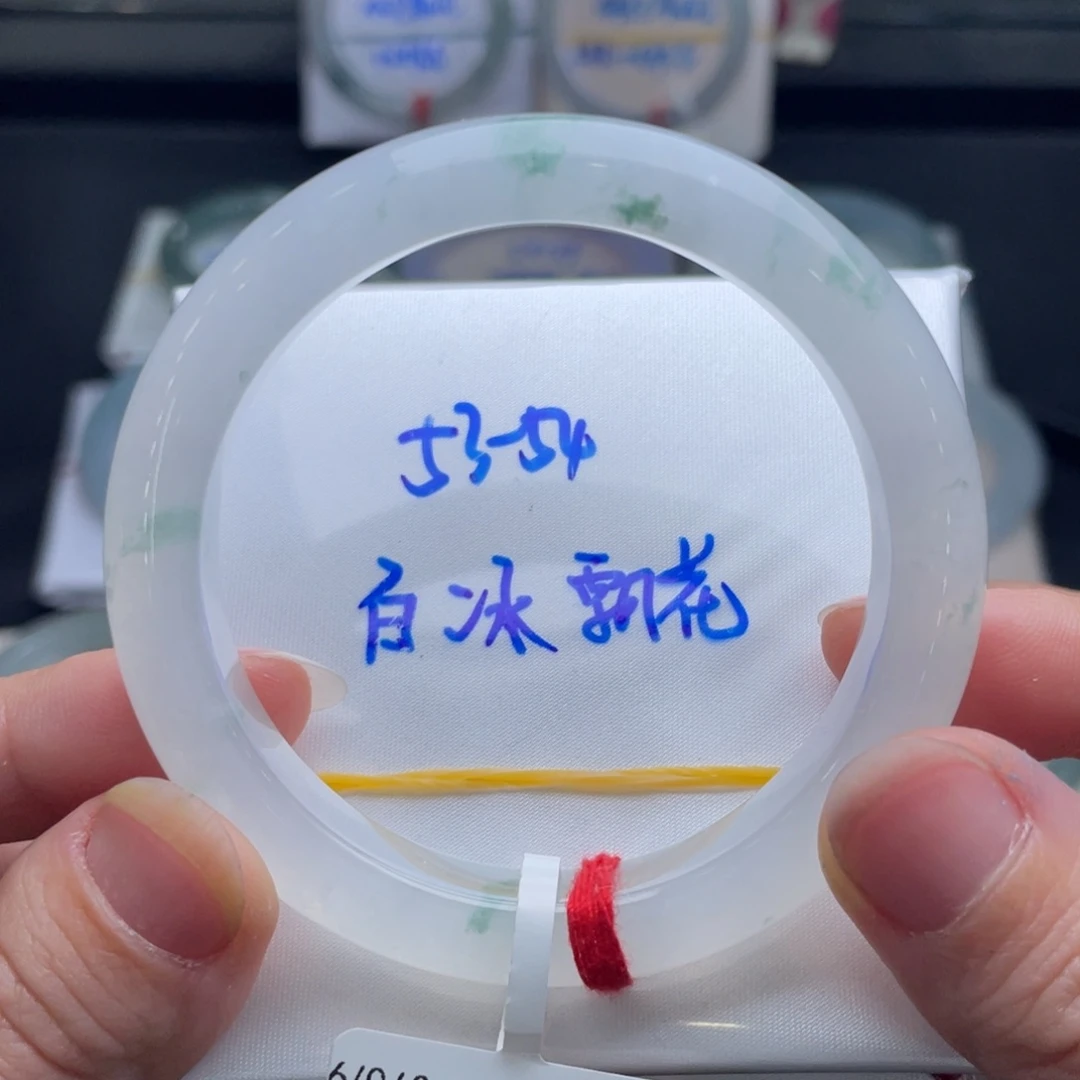 翡翠未镶嵌手镯翡翠手镯24