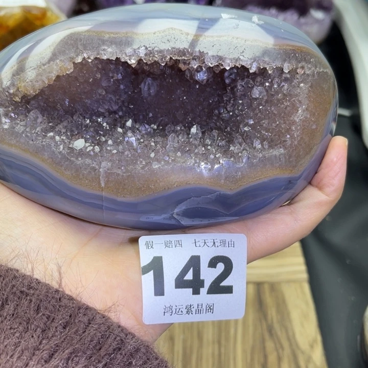 大型摆件（非配饰）未镶嵌紫晶