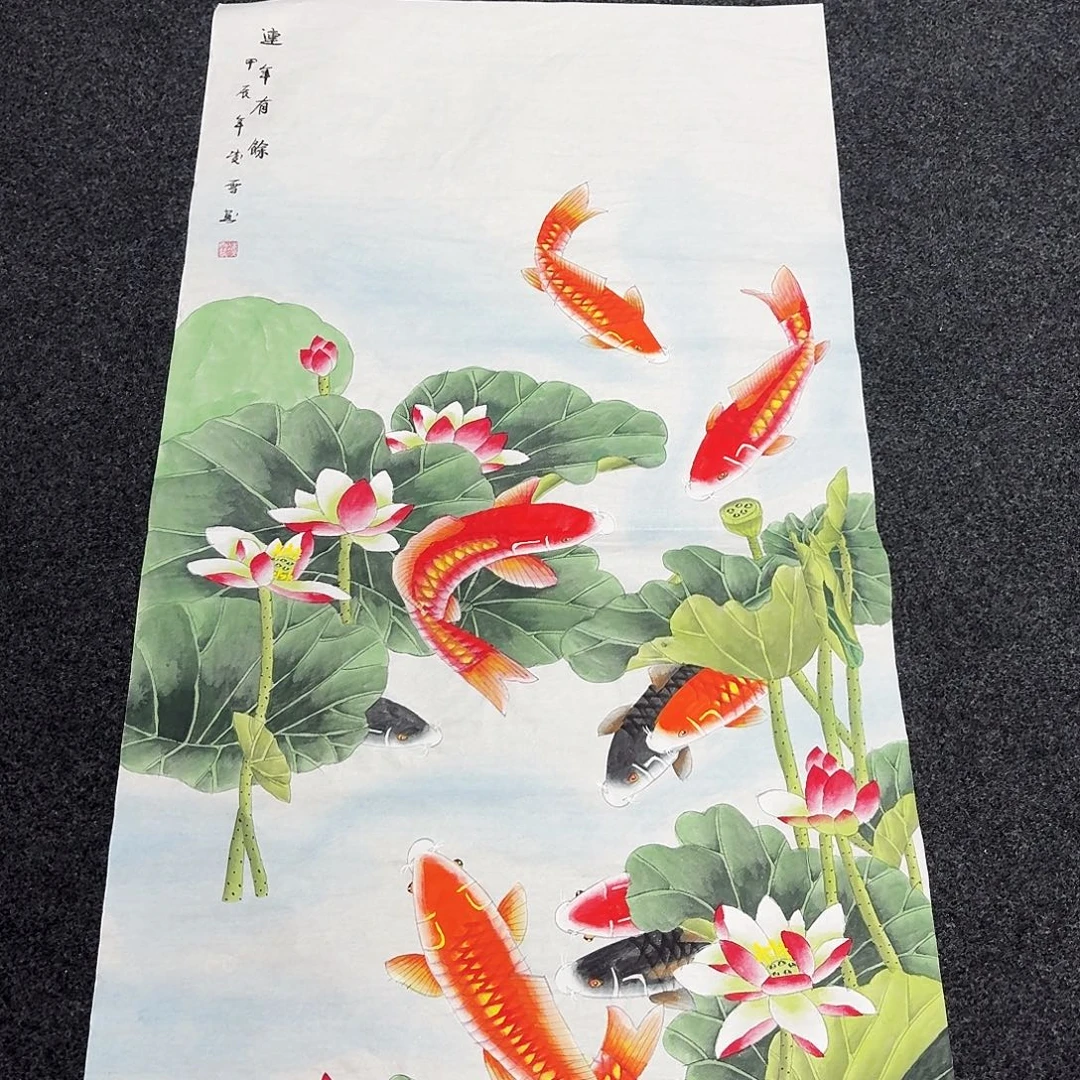 尚古里商贸 画心一张