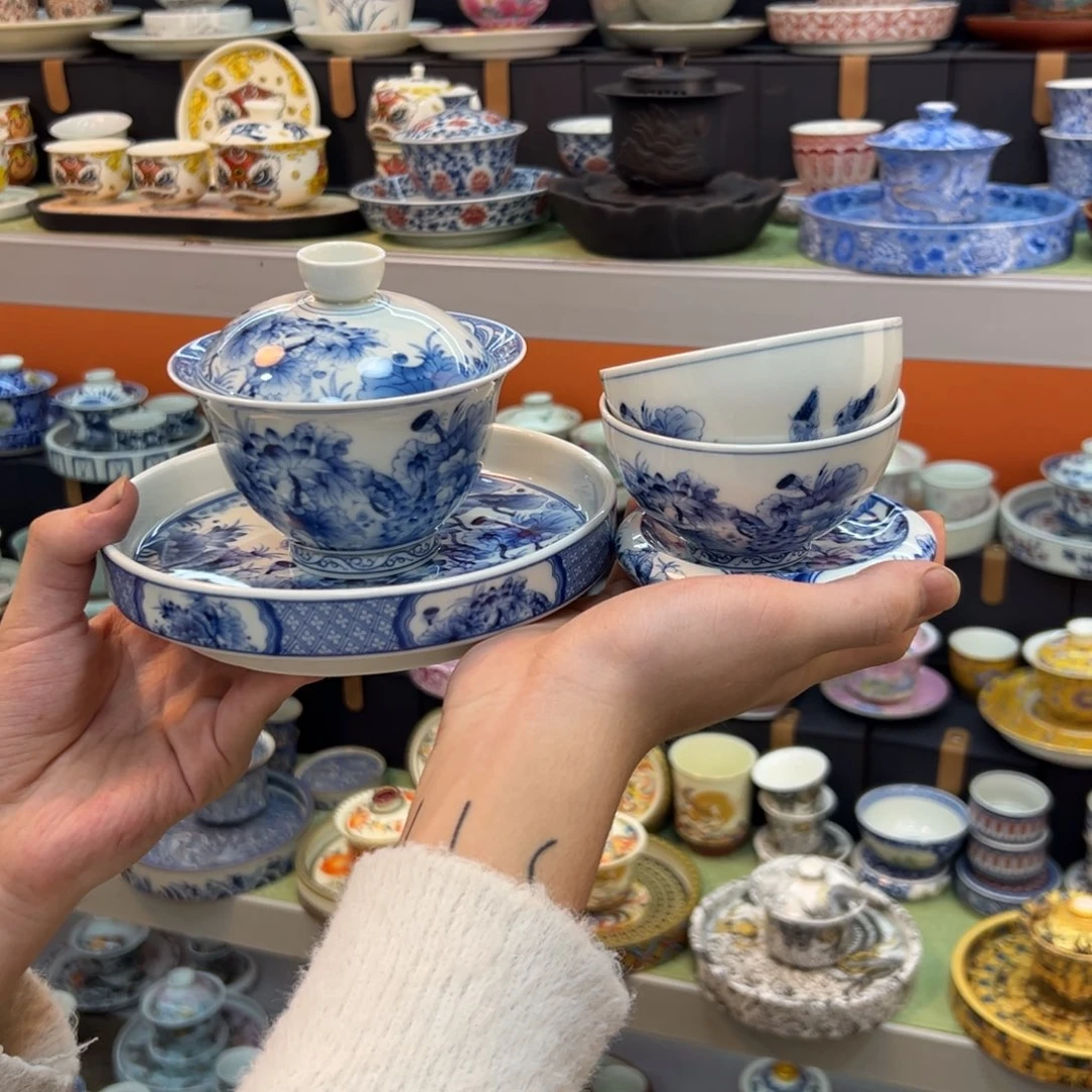 健健康康平平安安