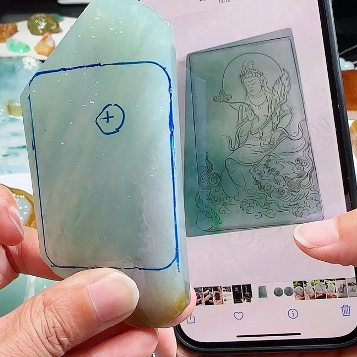 定制翡翠未镶嵌翡翠挂件
