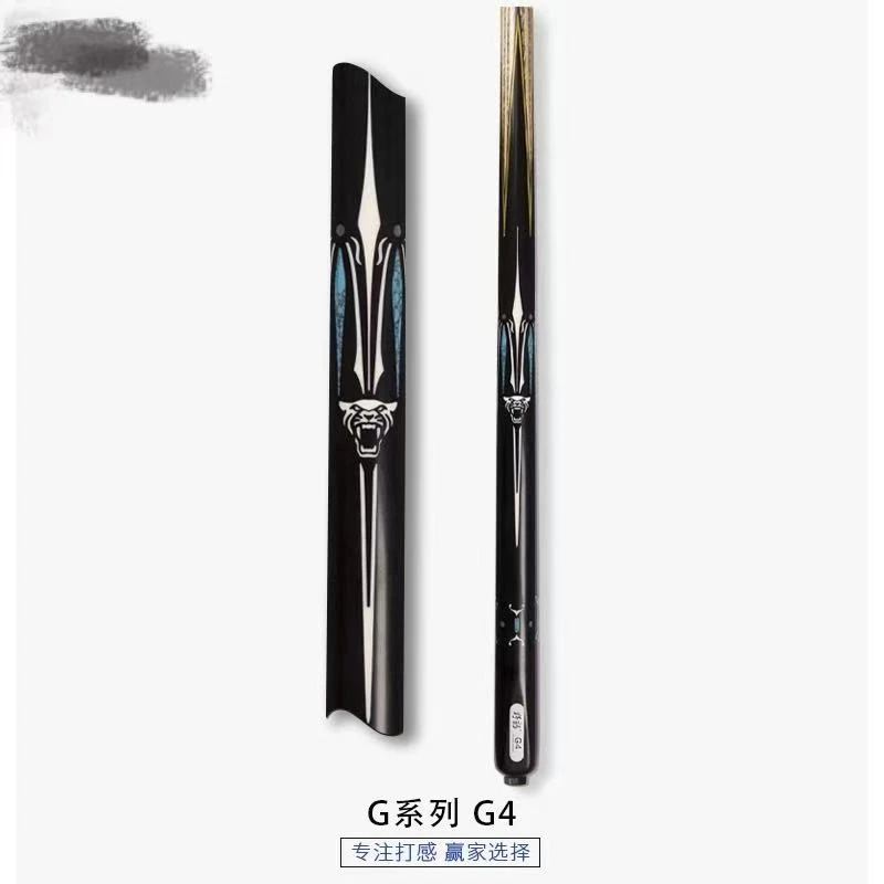 直播间同款中八九球台球杆g4N