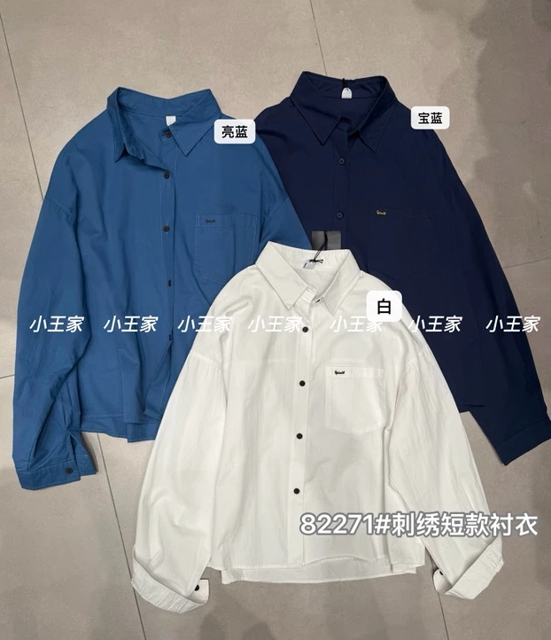 叨叨推荐款#XW#82271#口袋刺绣衬衣 FL