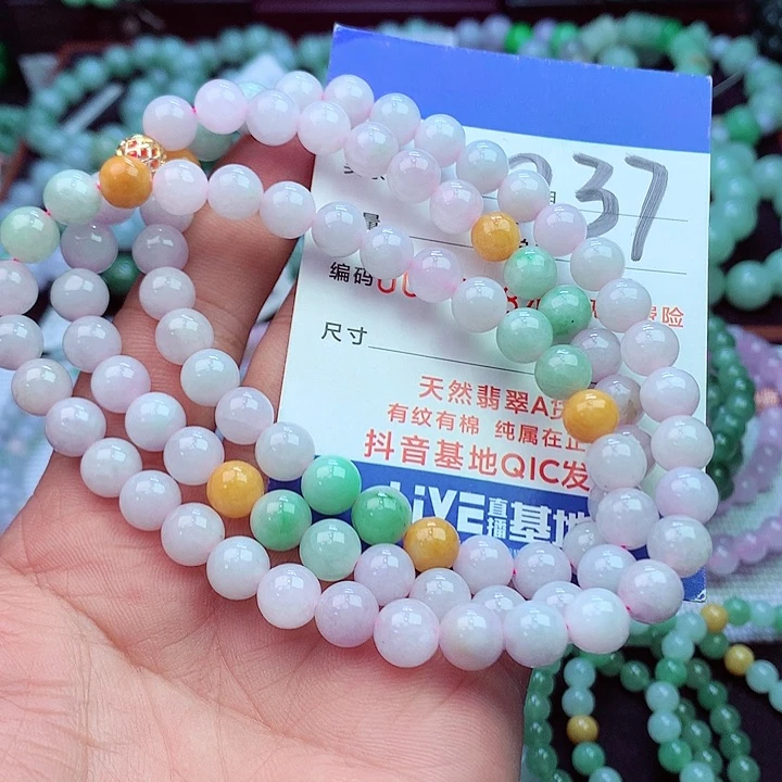 毛衣链未镶嵌翡翠