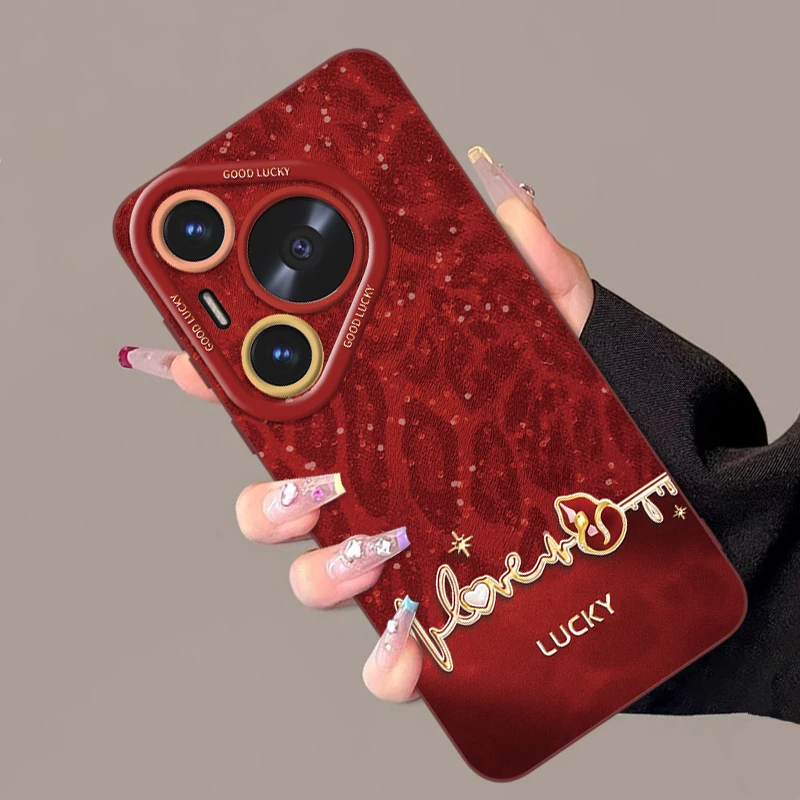 心跳蛇葫芦适用华为pura80pro手机壳p80新款ultra网红p70高档p60