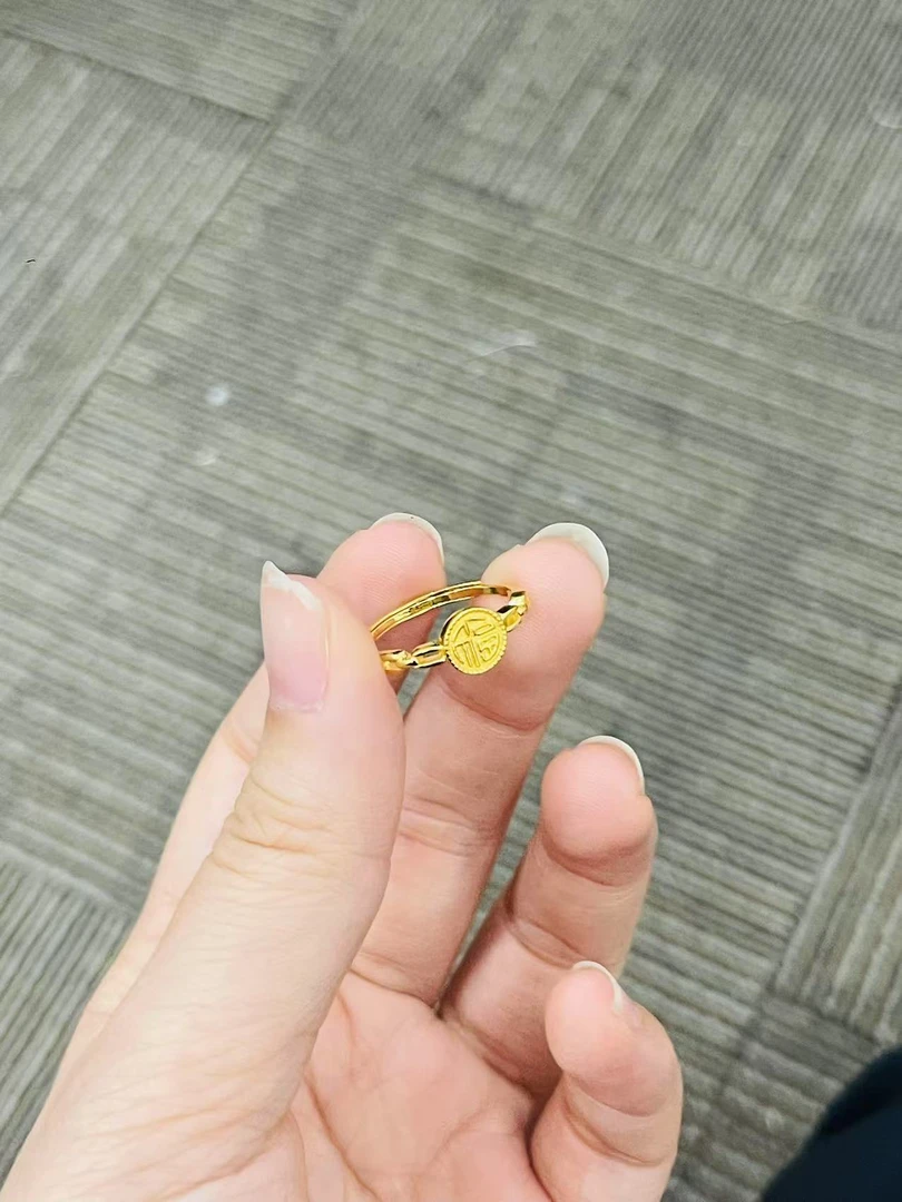 足金999福字开口戒指