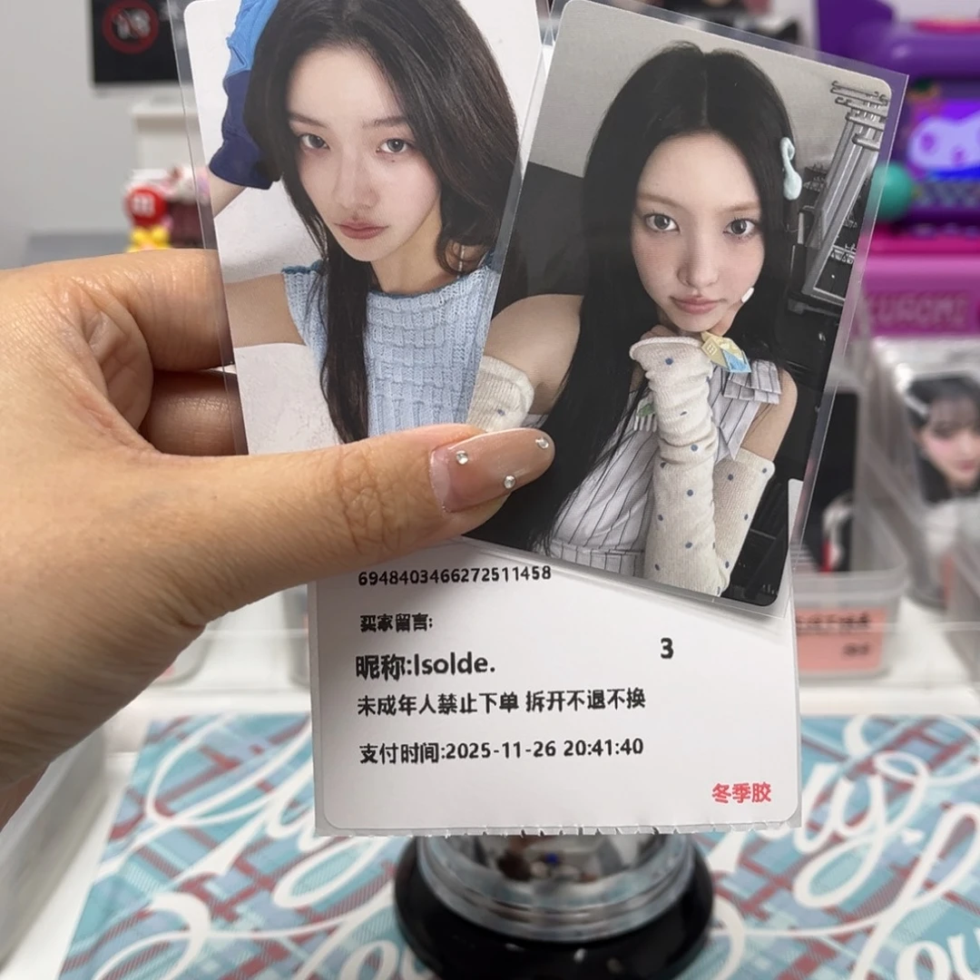 转单两张（未成年禁止购买