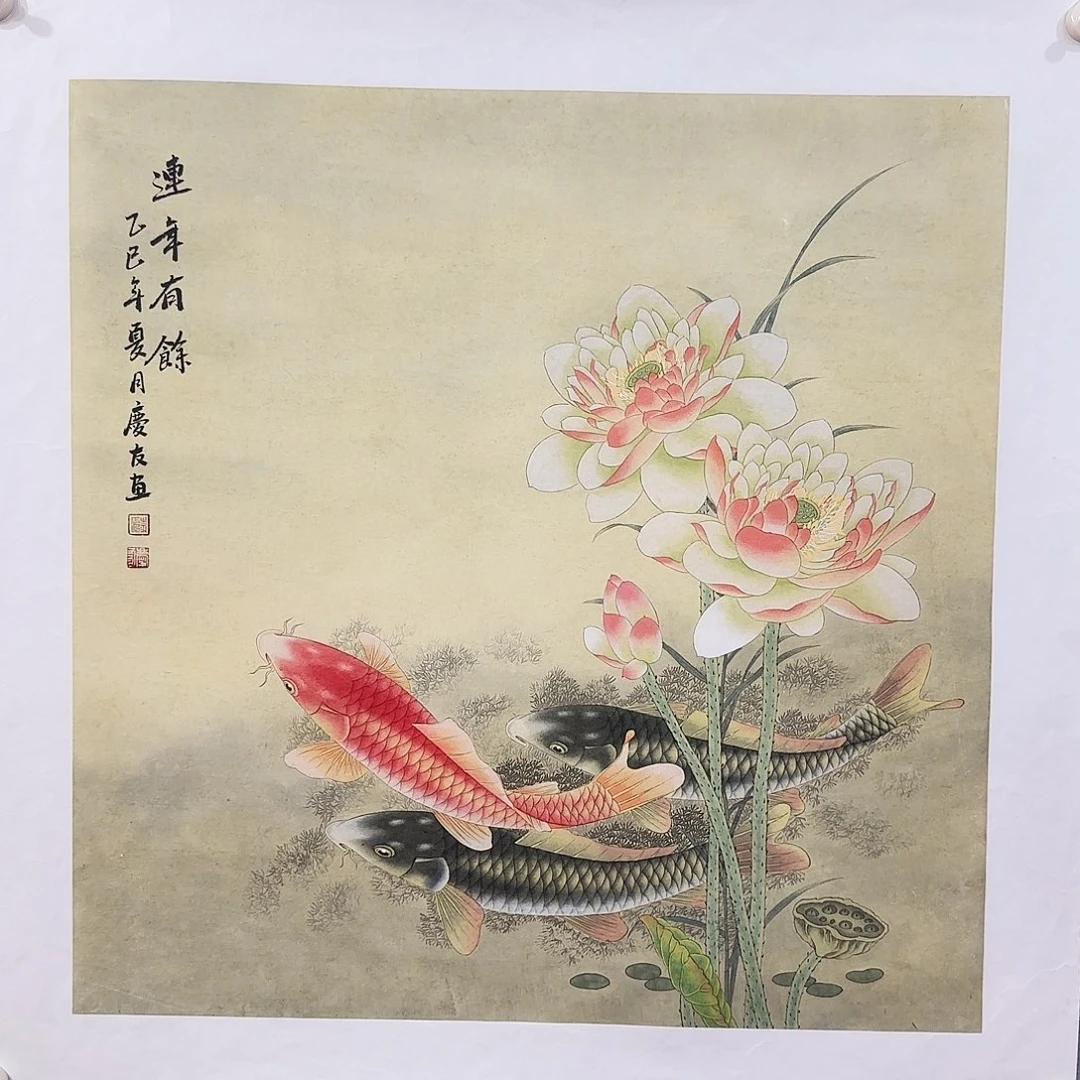 国画庆友老师国画精品