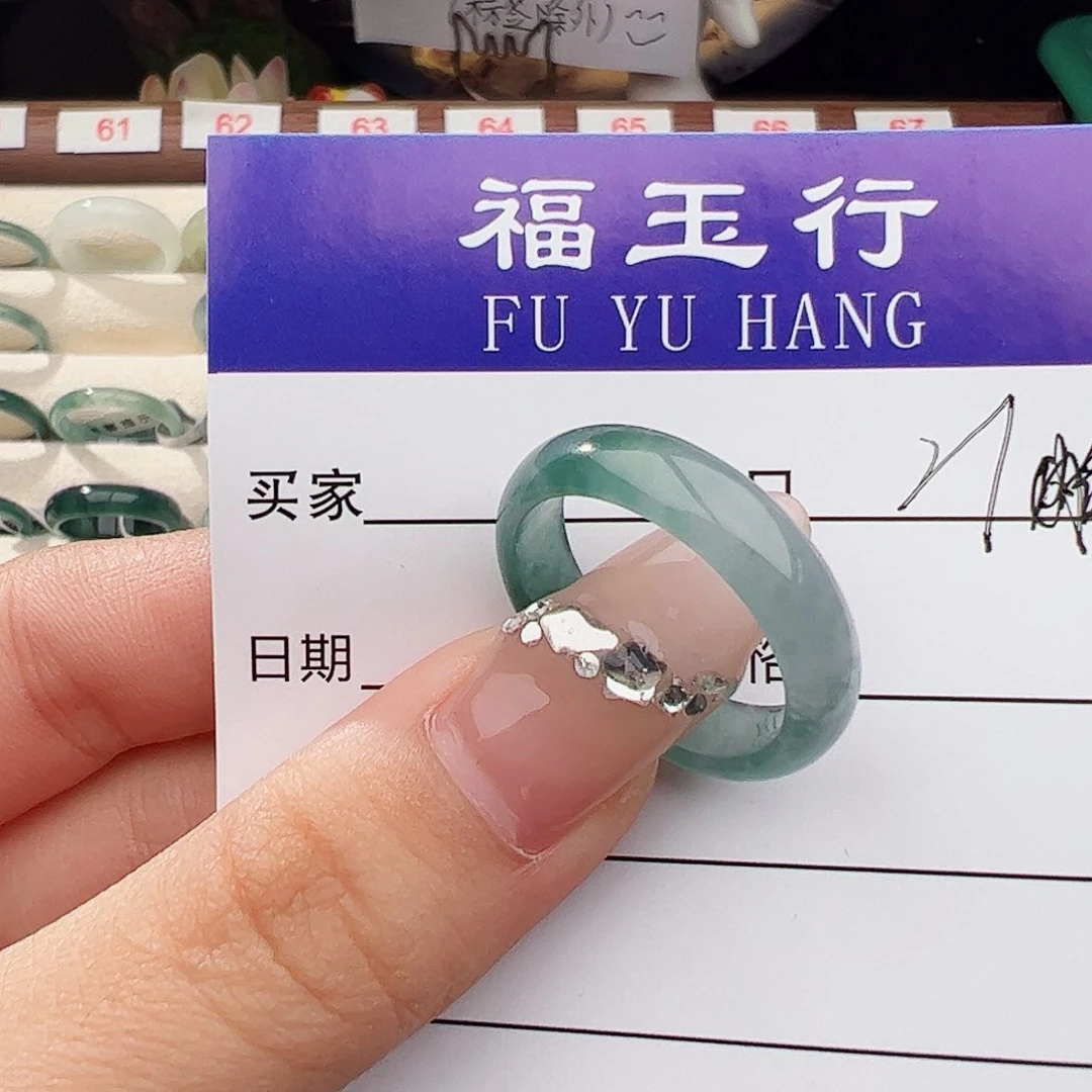 翡翠戒指未镶嵌生****！戒指