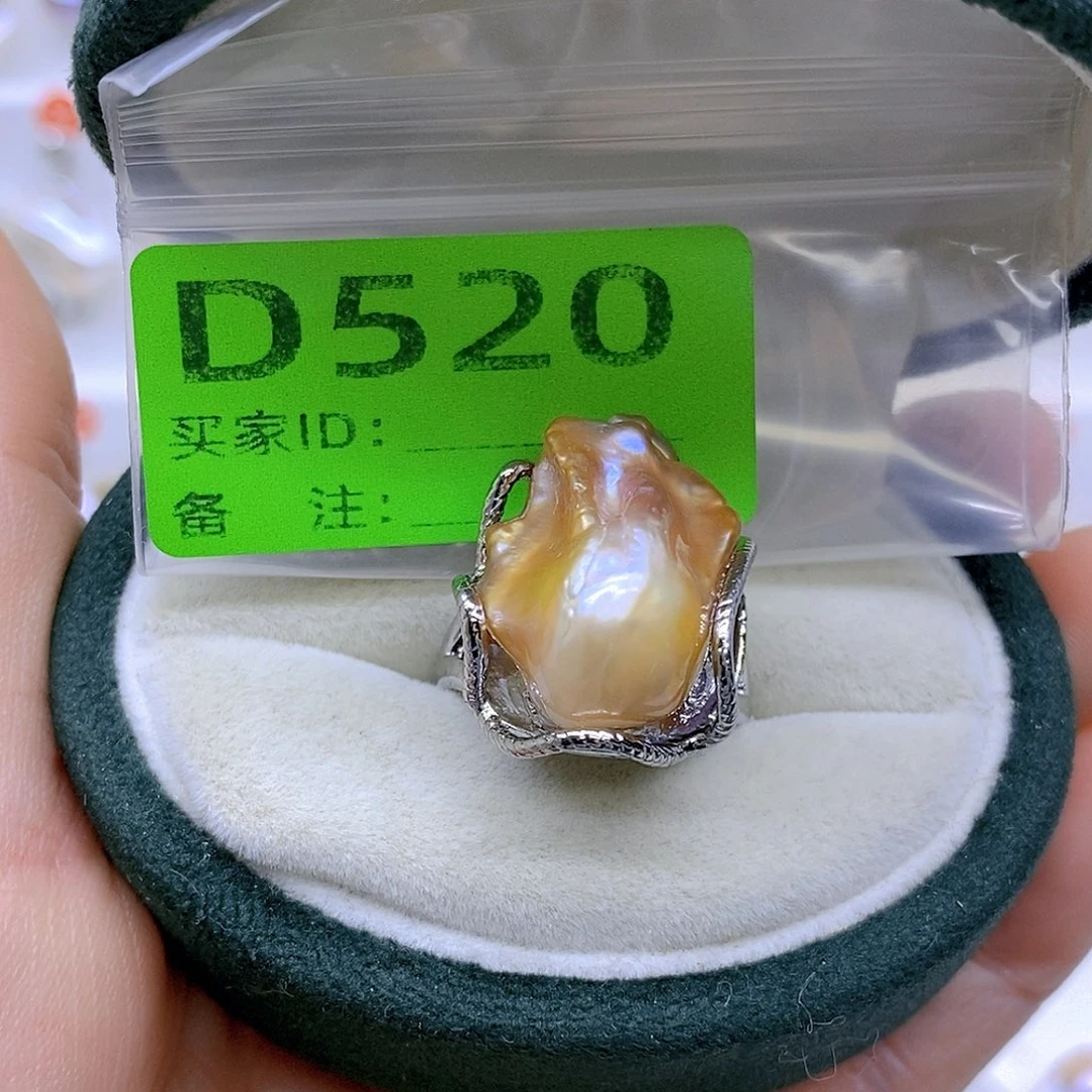 颈饰淡水珍珠未镶嵌