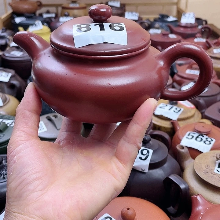 茶壶紫砂微瑕紫砂