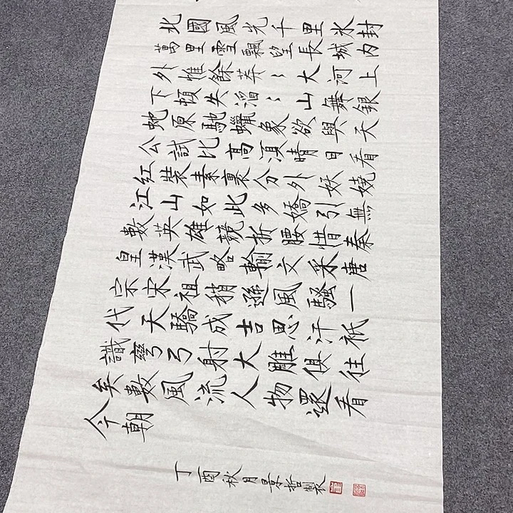 小鱼美术作品欣赏