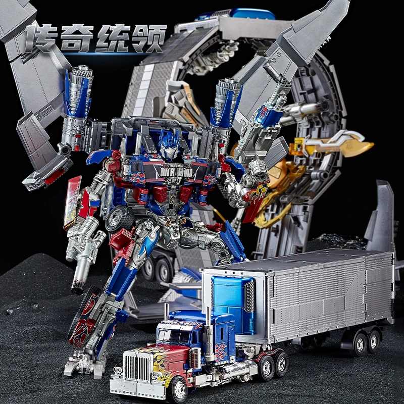 传奇首领天火擎天之柱金刚车厢合金版汽车人模型机甲男孩变形玩具