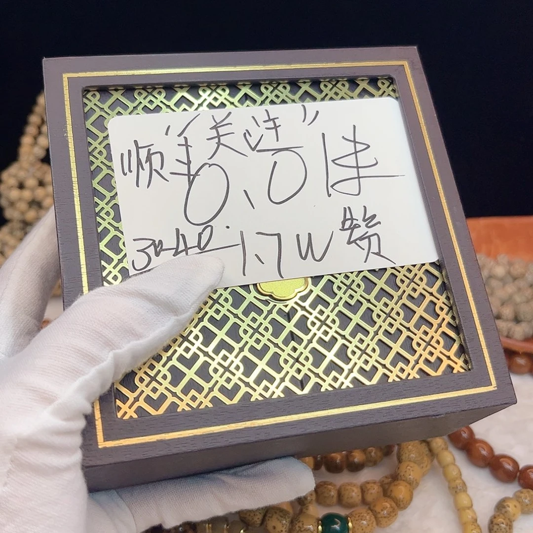 吊坠星月菩提a28000000000