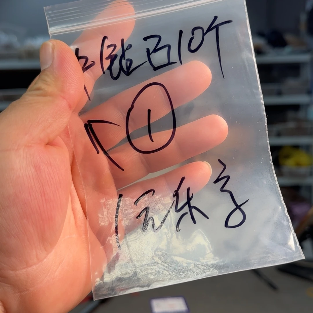 ****~金刚菩提吊坠【1号袋】一元乐享