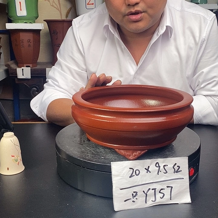 花盆紫砂货号一只YJ57