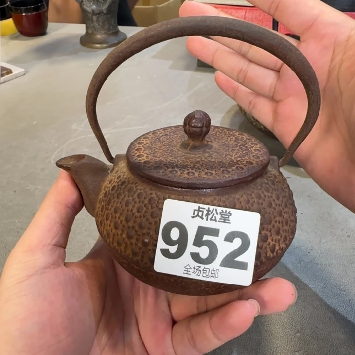 问***心健健康康平平安安