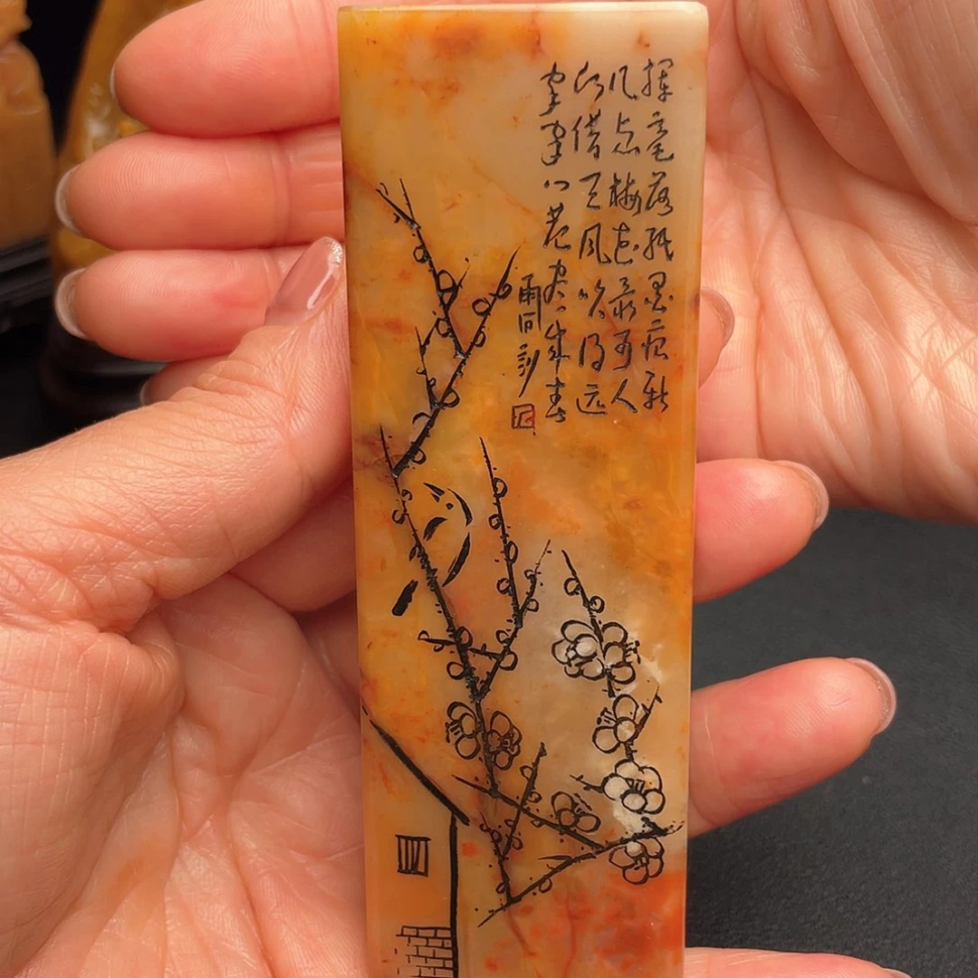 田黄石用****9寿山手把件印章摆件