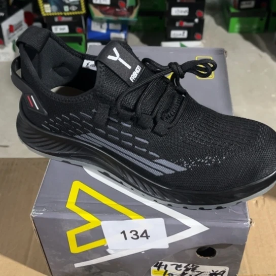 织物41尺码编号134瑕疵处理介意勿