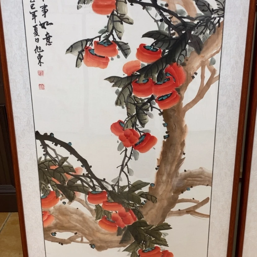 【闪购商品】国画手绘国画带框