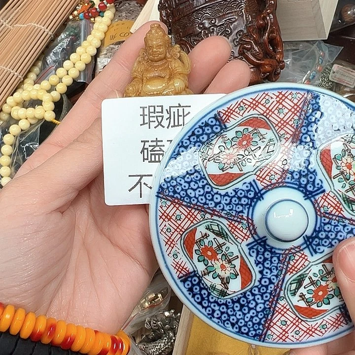 工艺品陶瓷多样性发一个