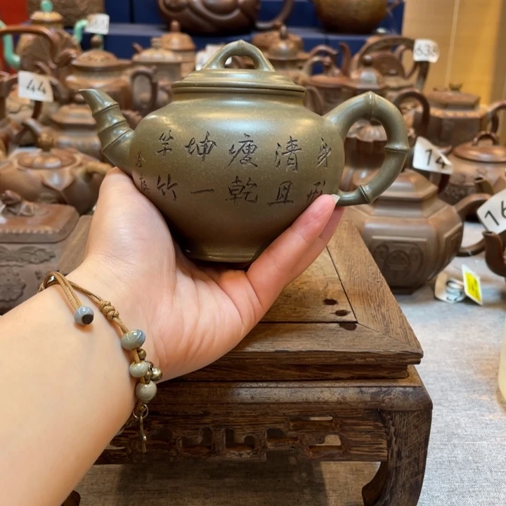 平***子茶壶紫砂紫砂茶具紫砂