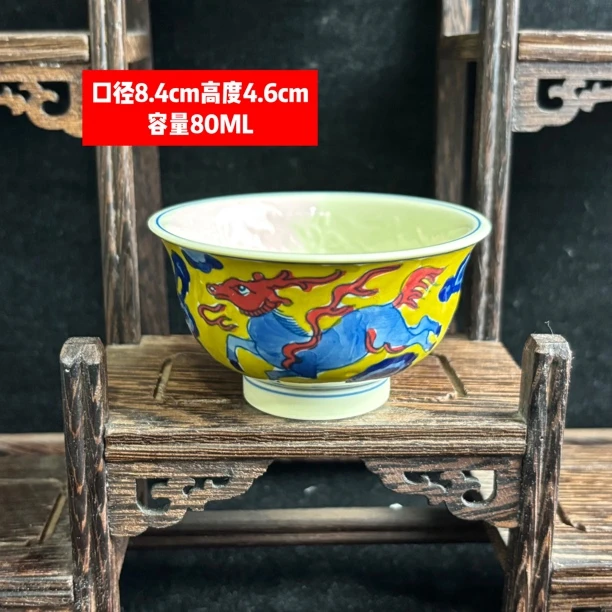 手工暗雕黄稀土青花斗彩麒麟追凤主人杯景德镇柴窑功夫茶具压手杯