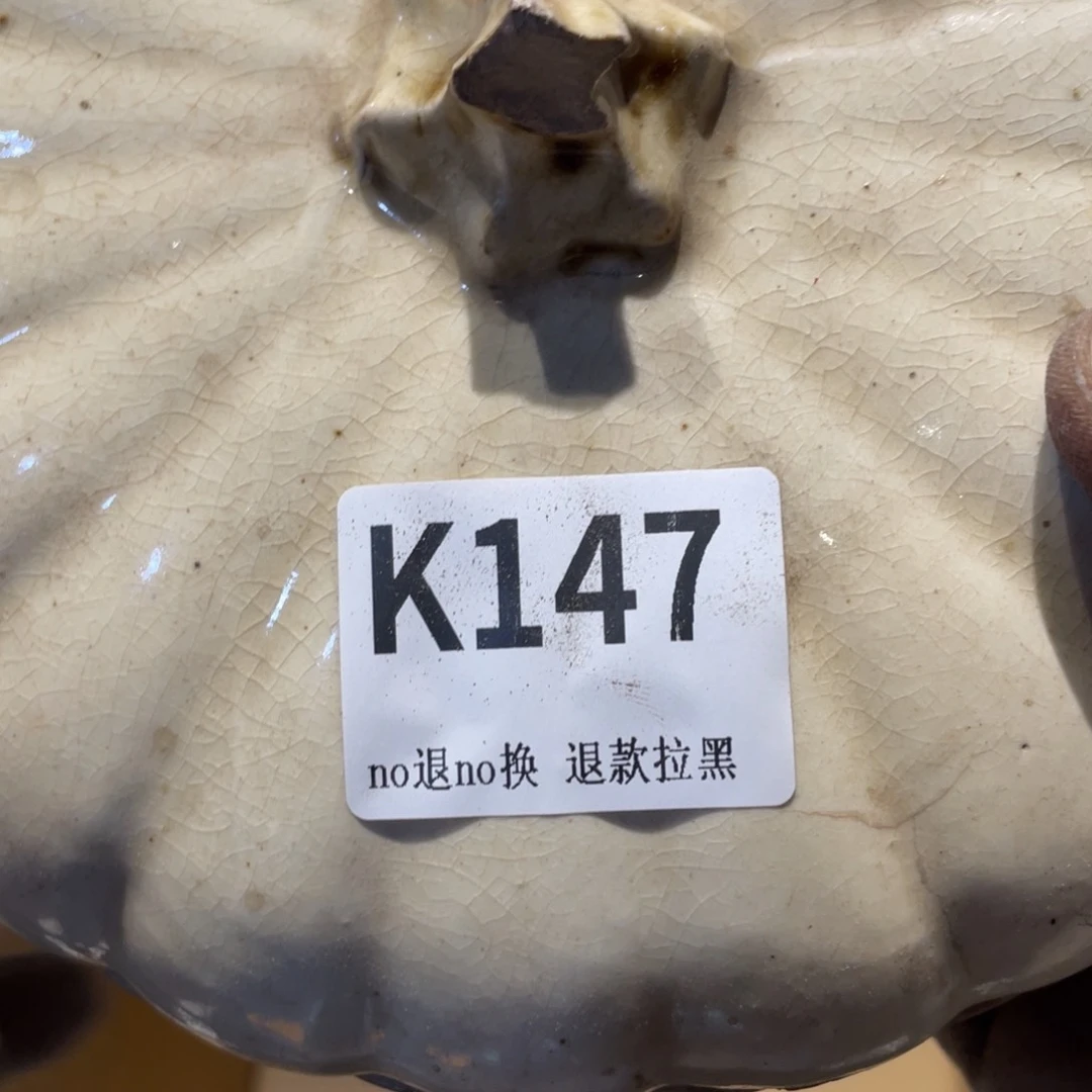 古***欠瓷片表弟链接火爆热卖热卖