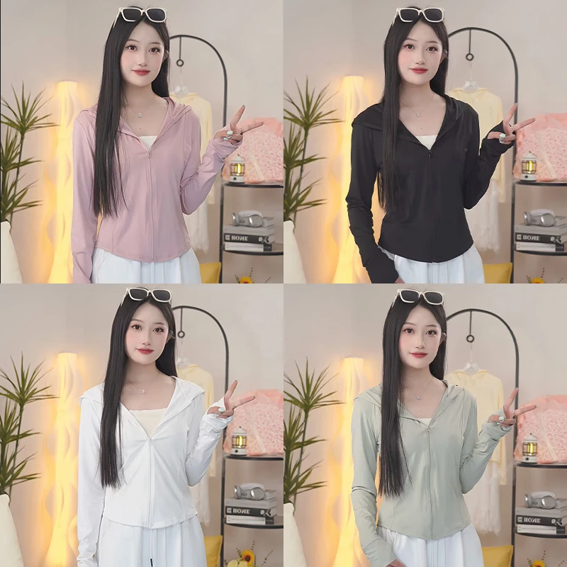 UPF50+冰凉防晒衣女款夏薄款户外防紫外线防晒服修身紧身短上衣