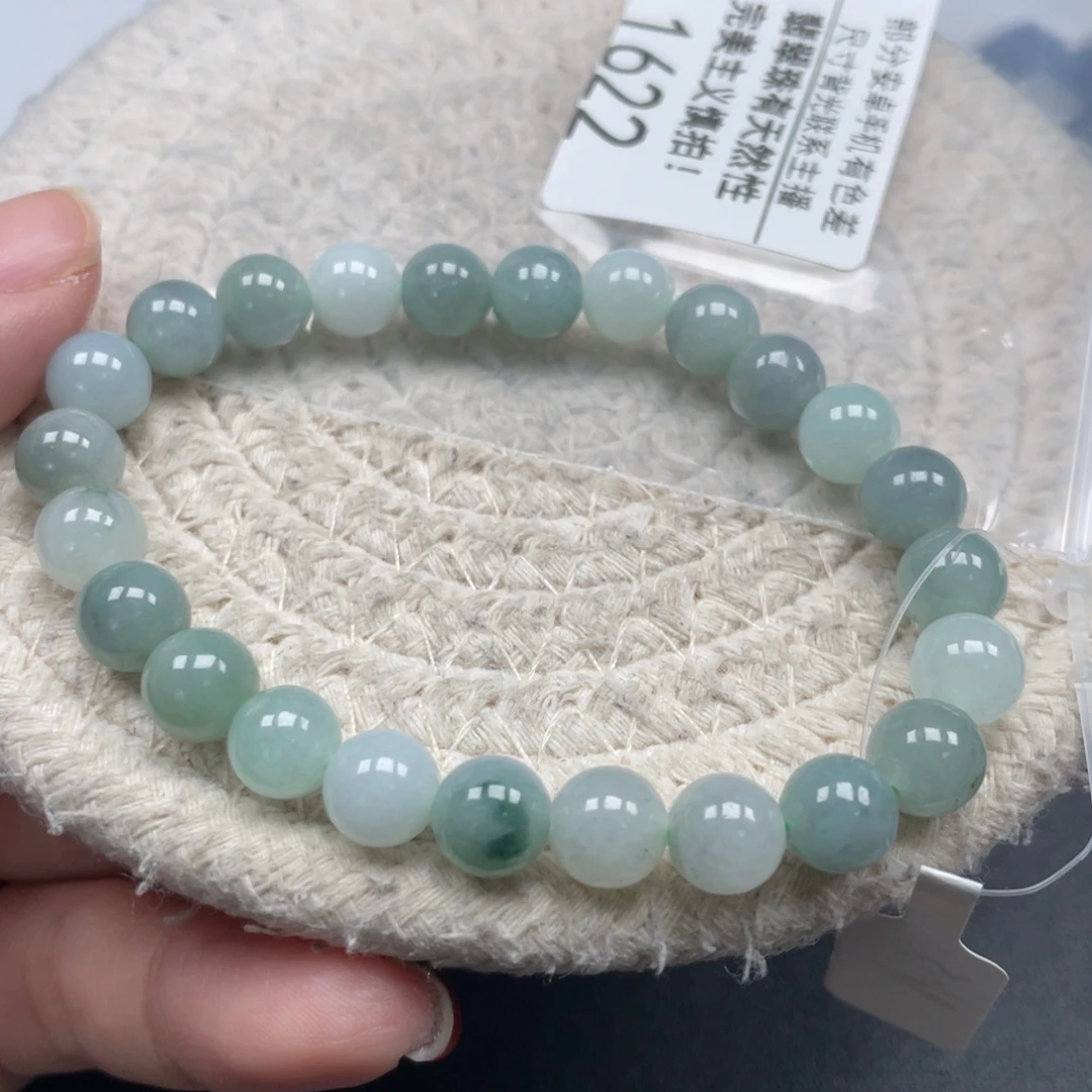 翡翠未镶嵌颈饰天然A货缅甸翡翠7.8