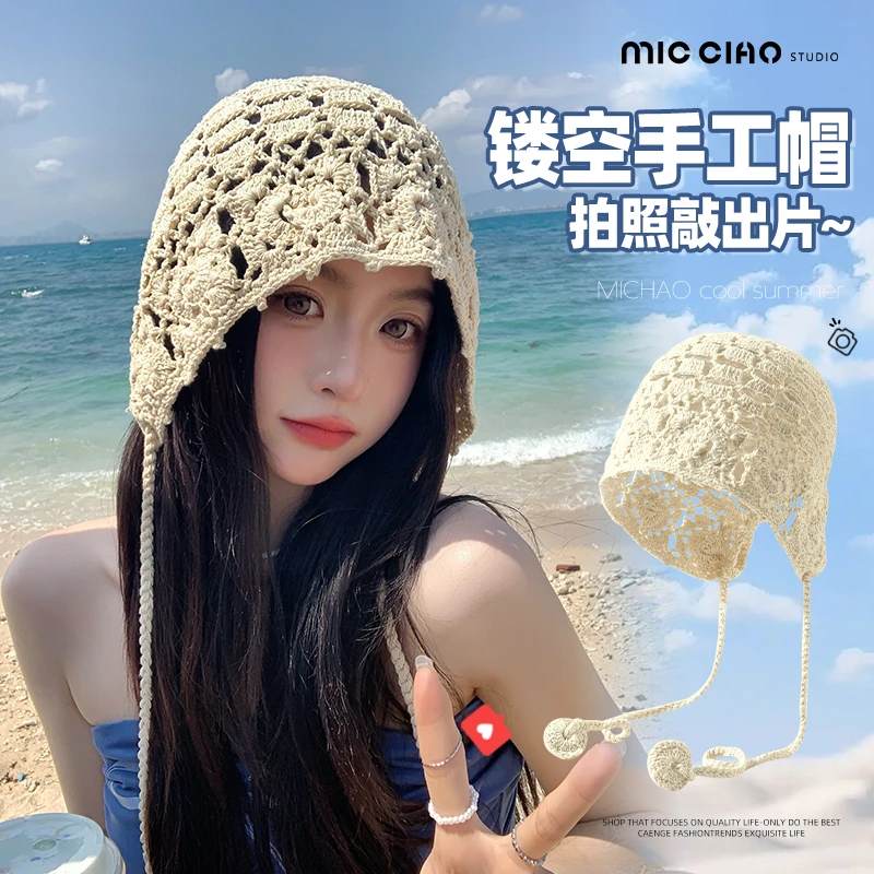弥潮2025新款手工钩花包头帽女百搭夏季镂空针织帽子蕾丝编织帽薄