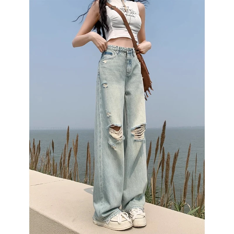 大码浅色阔腿破洞牛仔裤女春秋新款小个子高腰显瘦垂感直筒拖地裤