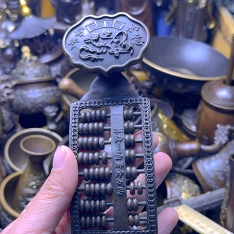 铜6666666666666666666