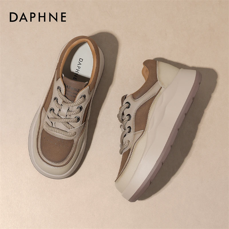 达芙妮2025年秋季新款美拉德色系时尚百搭鞋复古深色调休闲板鞋女