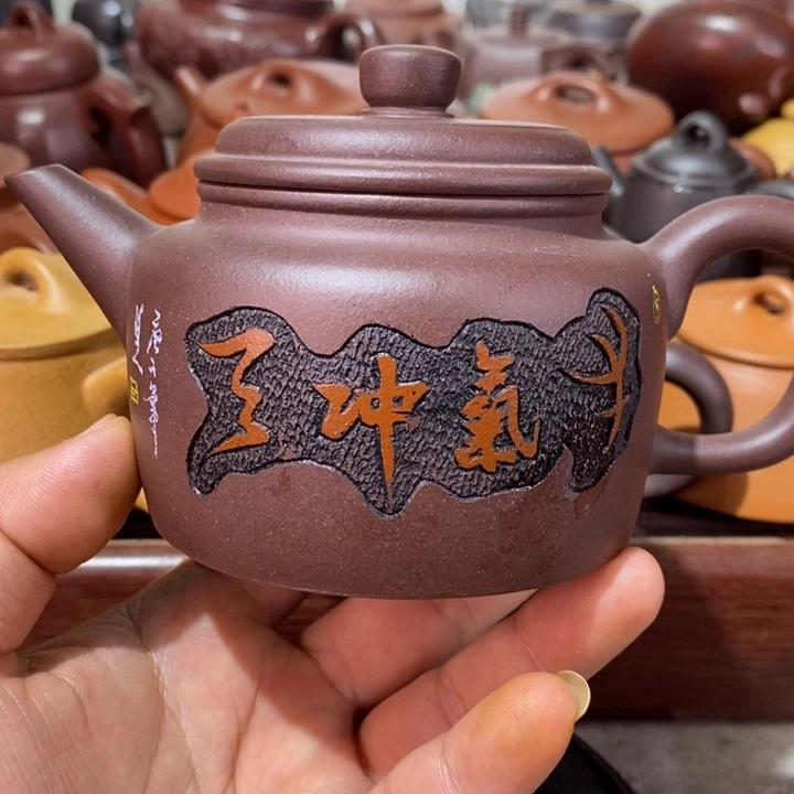 紫砂茶壶精工制作