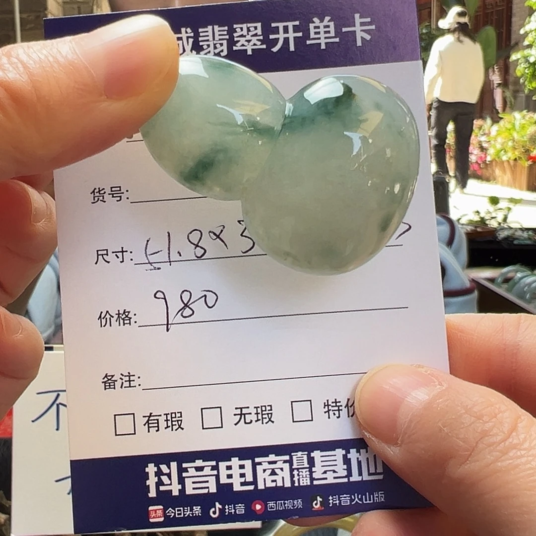 翡翠未镶嵌手镯天然翡翠挂件