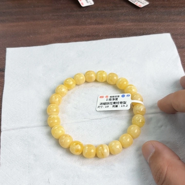 未镶嵌琥珀裸石15000000000