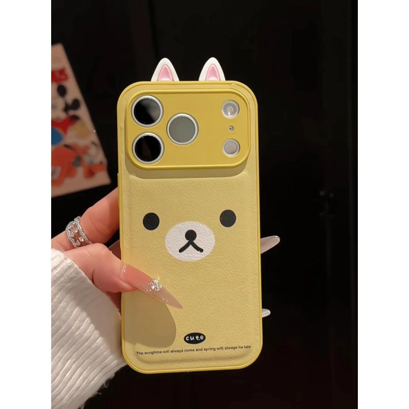 轻松熊适用苹果17pro手机壳16PM肤感皮纹小众防摔华为p70女小米15