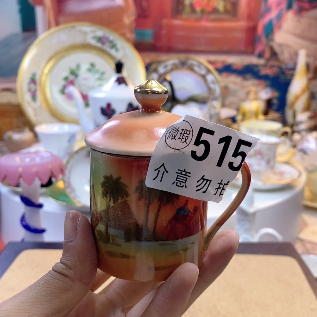 骨瓷瓷器欧瓷咖啡杯水晶杯