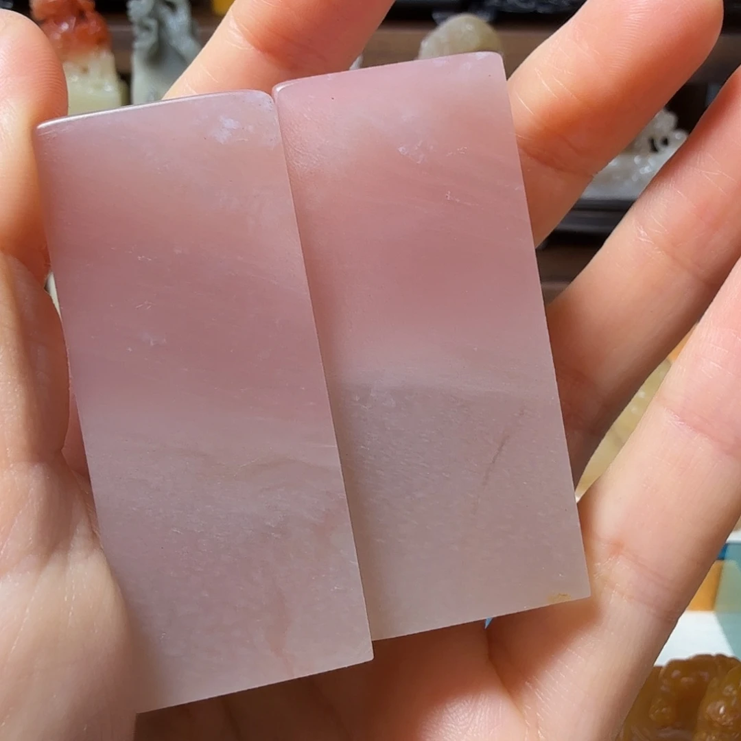 蕴***璞印石寿山石巴林石粉冻