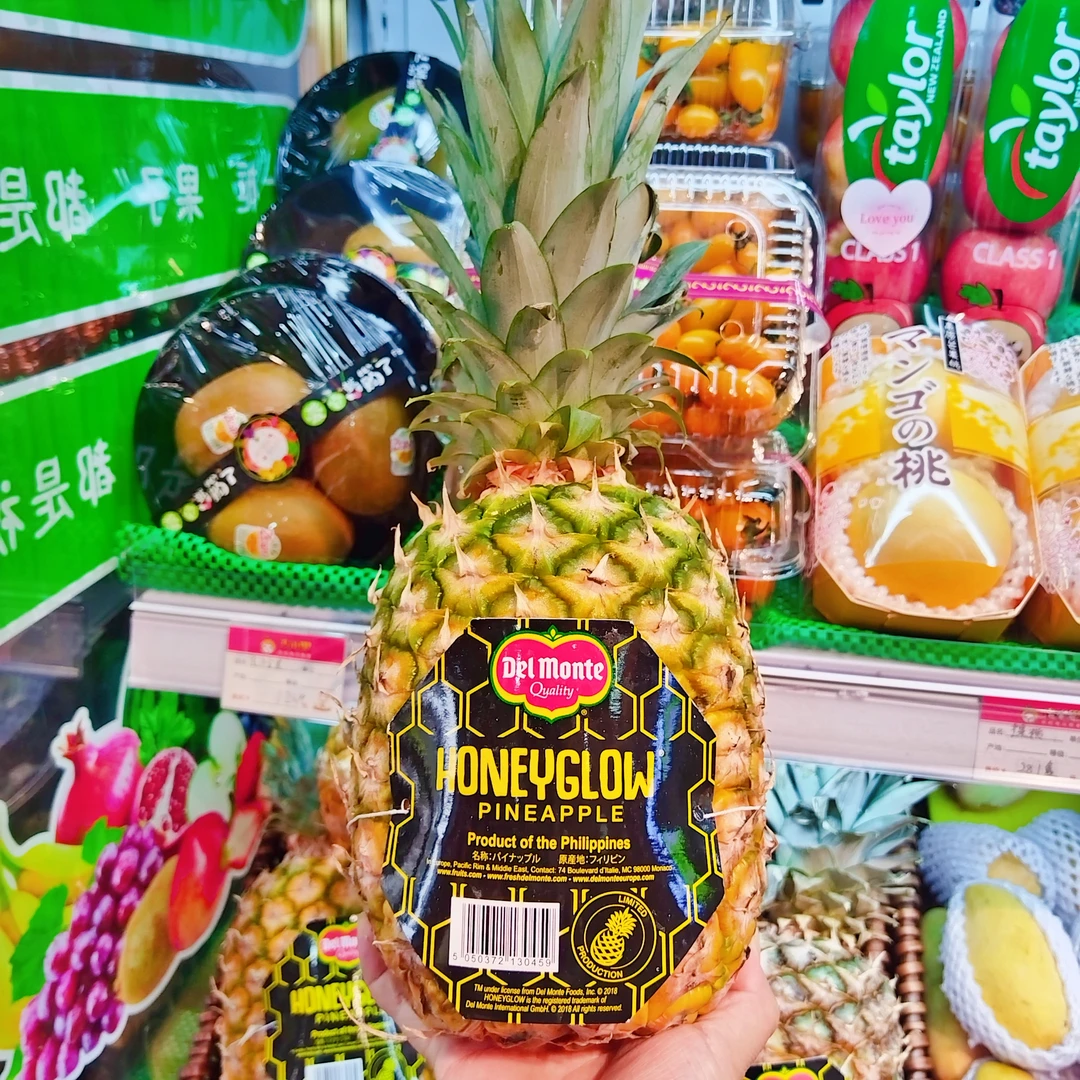 地门凤梨一个（备注可切盒）约1500g