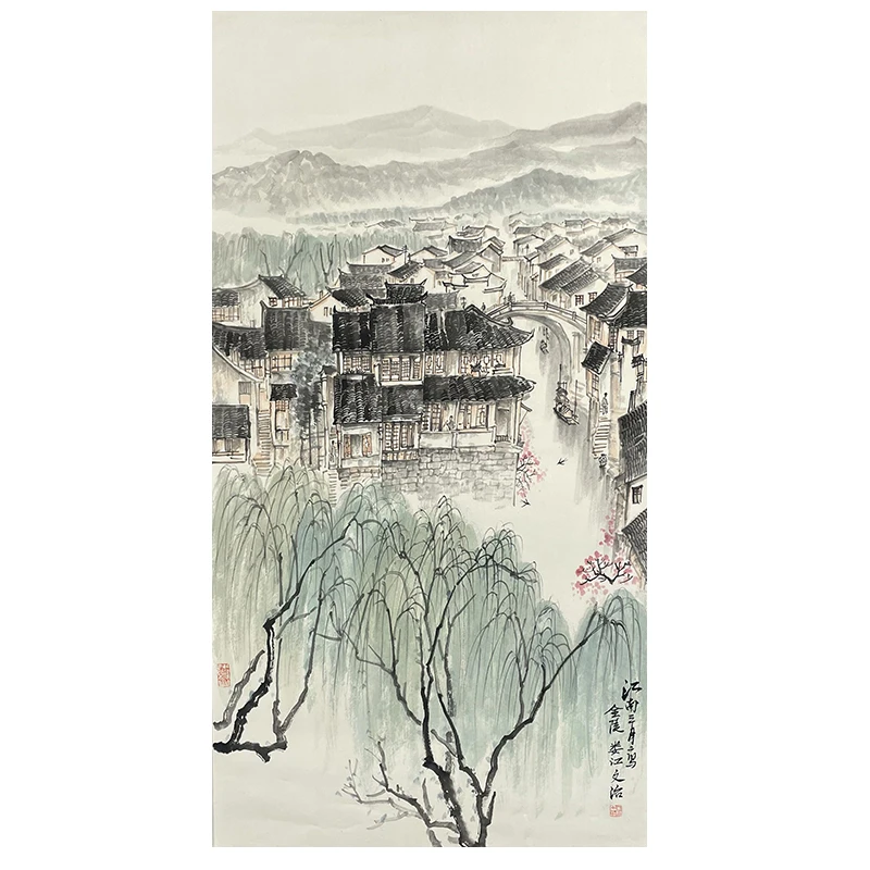 b-2748宋老师托底山水53*100cm