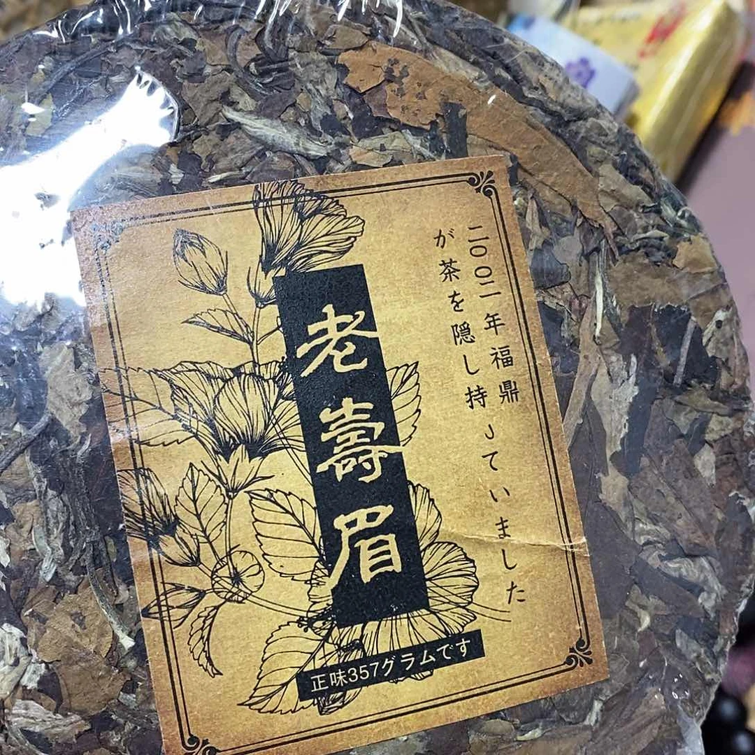紫砂哈哈哈哈哈哈哈哈哈