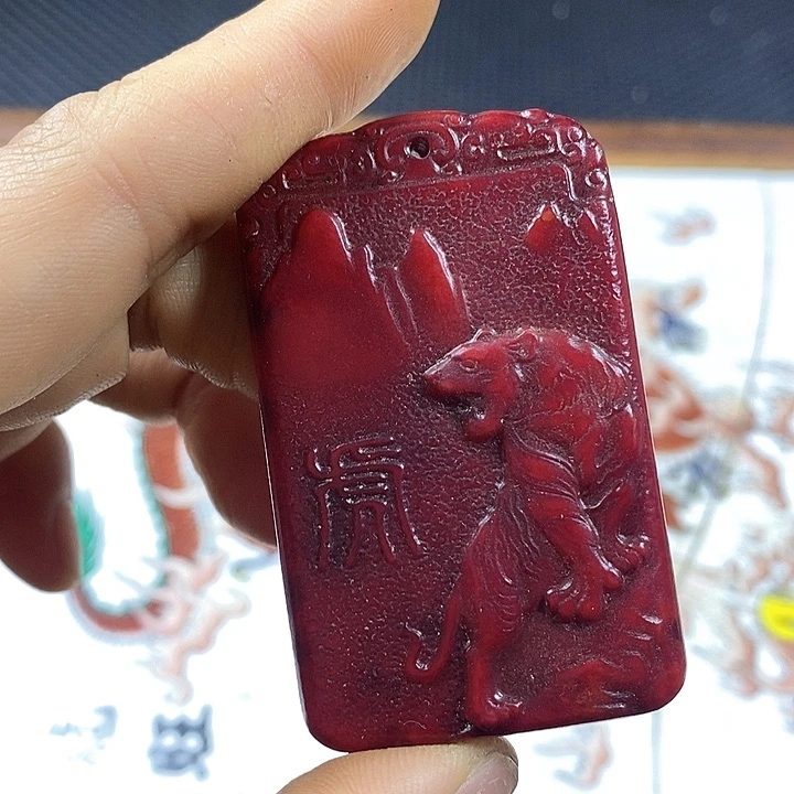 紫砂闪购商品一图一物