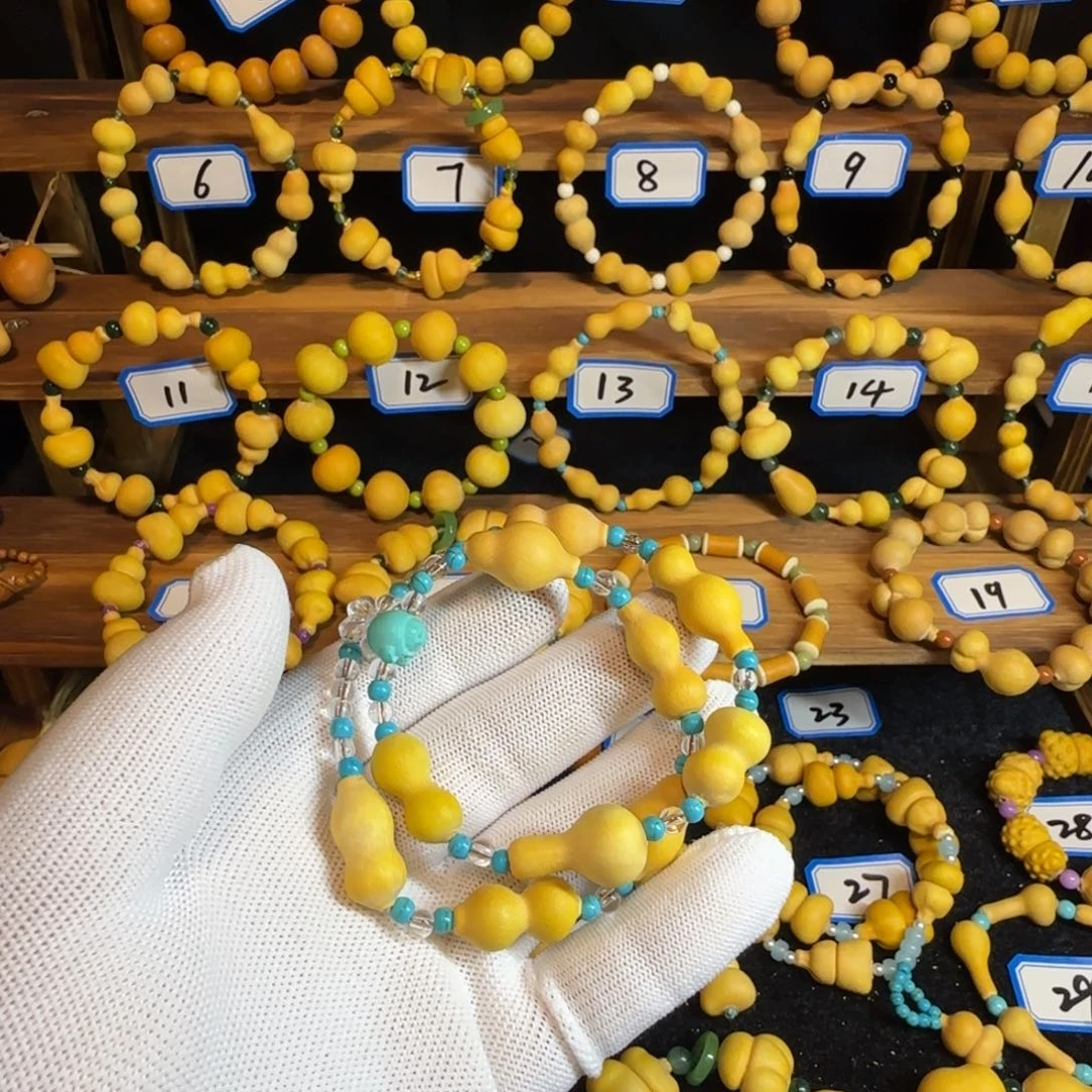 *****手串葫芦精选优质