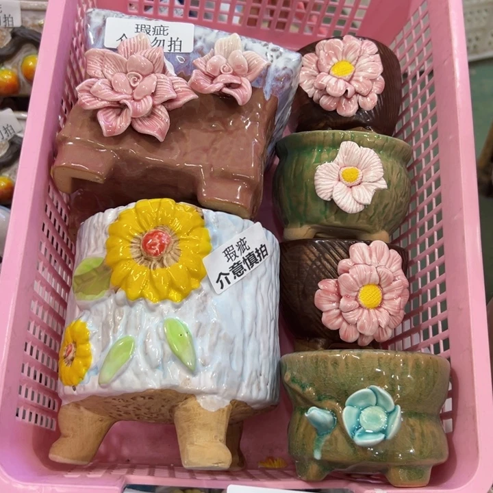 瑕疵1716 拍满18.8米包邮发货