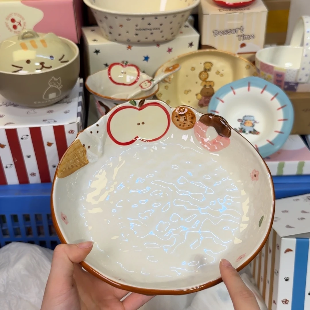 瓷如此陶瓷陶瓷陶瓷厂