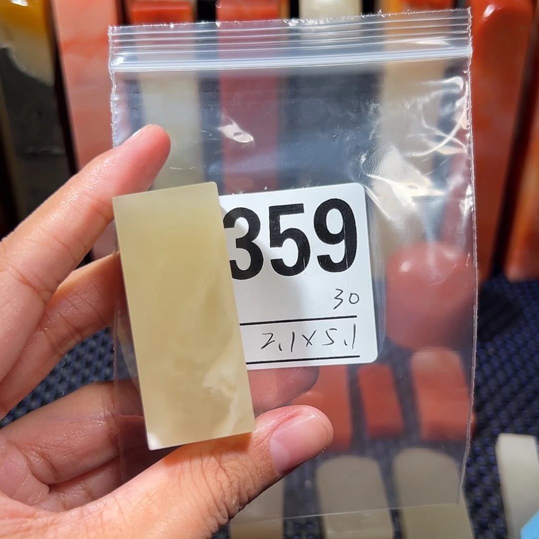 【闪购商品】寿山石印石老挝石