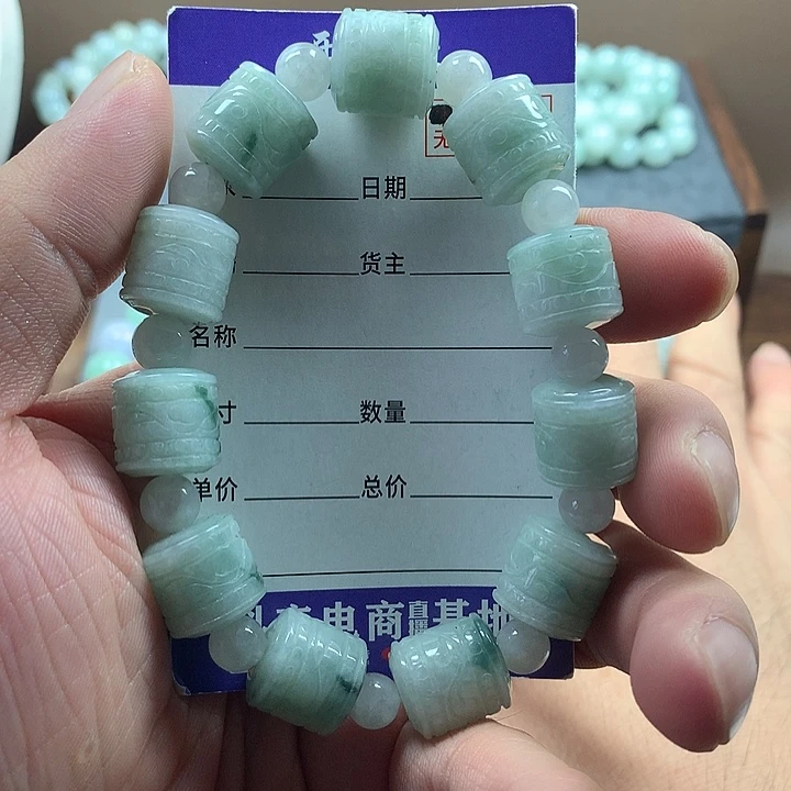 未镶嵌手链翡翠卡13