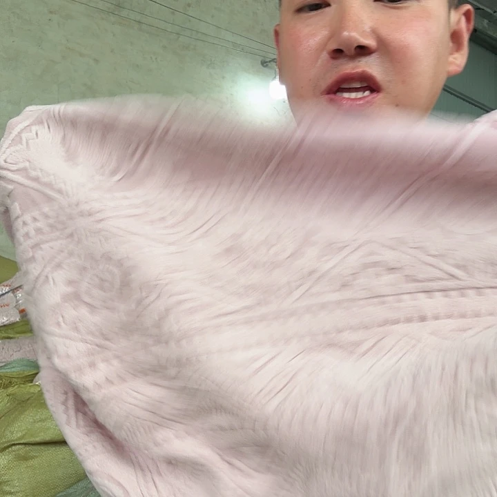 聚酯纤维万能沙发套117